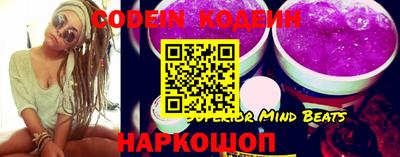 кокаин колумбия Жуковский