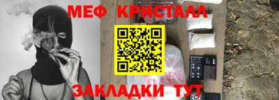 кокаин колумбия Жуковский