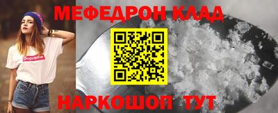 кокаин колумбия Жуковский