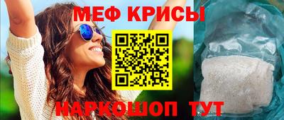 бутират Заволжье