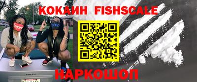 прущий лед Заводоуковск