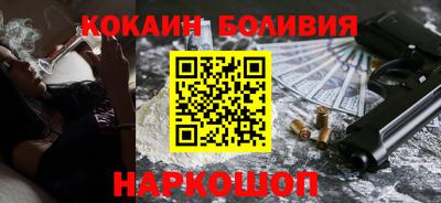 прущий лед Заводоуковск