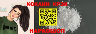 бутират Заволжье