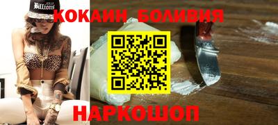 бутират Заволжье