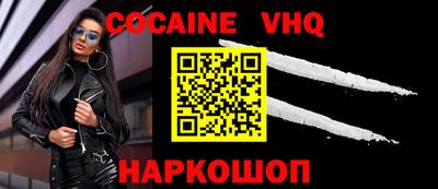 бутират Заволжье