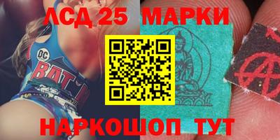 кокаин колумбия Жуковский