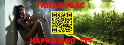 кокаин колумбия Жуковский