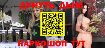 прущий лед Заводоуковск