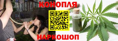 бутират Заволжье
