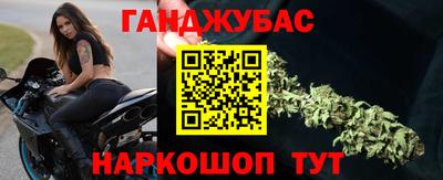 бутират Заволжье