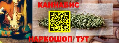 прущий лед Заводоуковск