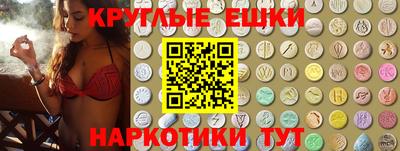 бутират Заволжье