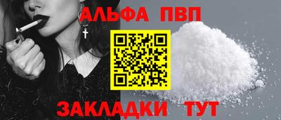кокаин колумбия Жуковский