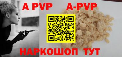 кокаин колумбия Жуковский
