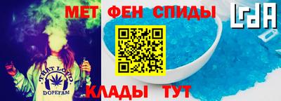 кокаин колумбия Жуковский