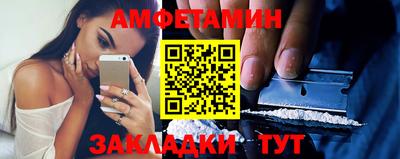 кокаин колумбия Жуковский