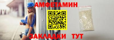 прущий лед Заводоуковск