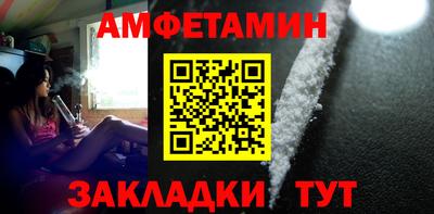 кокаин колумбия Жуковский