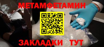 кокаин колумбия Жуковский