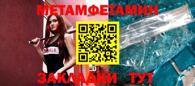 кокаин колумбия Жуковский