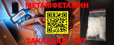 кокаин колумбия Жуковский