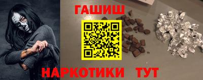 прущий лед Заводоуковск