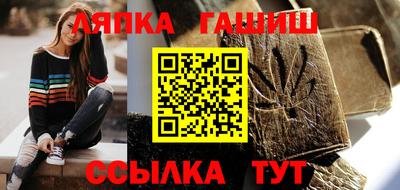 кокаин колумбия Жуковский