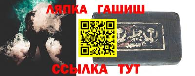 кокаин колумбия Жуковский