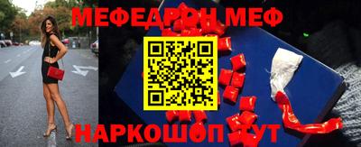 кокаин колумбия Жуковский