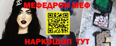 мдма Среднеуральск
